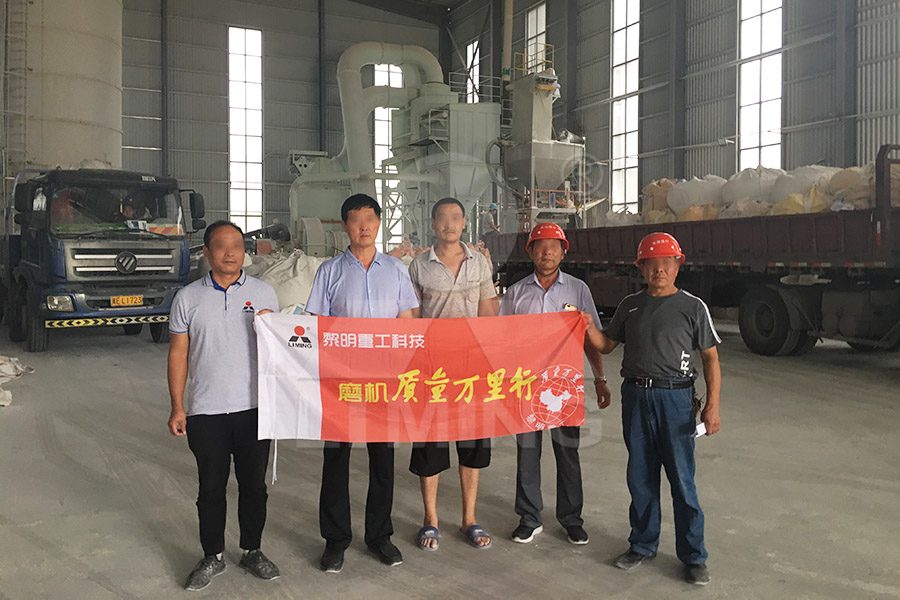 黎明重工售后服务团队现场服务